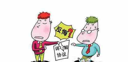 吴忠防水公司.png