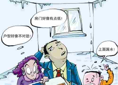 吴忠防水公司.jpg